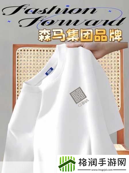 成品站5778入口用户体验分享