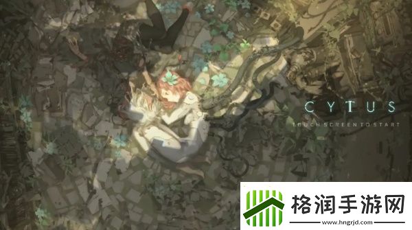 音乐世界CytusII怎么判定