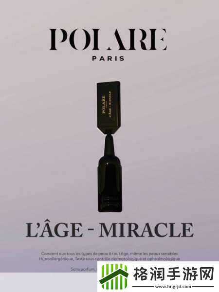 银**人节浪漫来袭