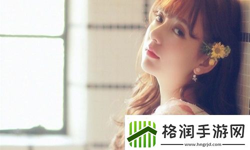 二人世界视频免费的观看体验