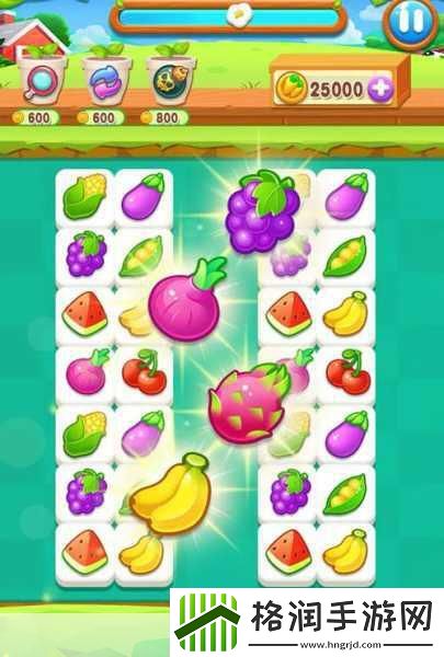 寒假归来新游盛宴