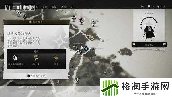 对马岛之魂揭秘那些隐秘的支线任务