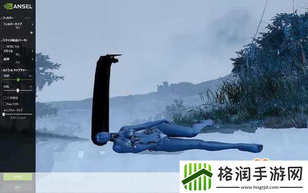 最终幻想15N卡截图工具大揭秘