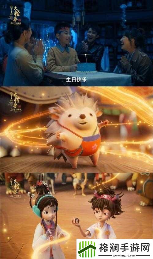 秘密入口3秒自动转接连接