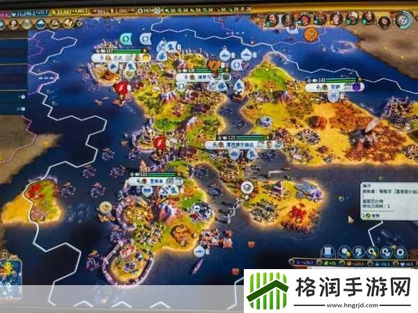 文明6标准版与白金版