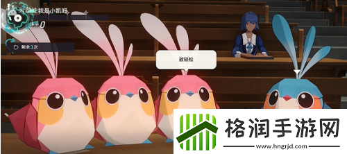 崩坏星穹铁道夏祭成就怎么做