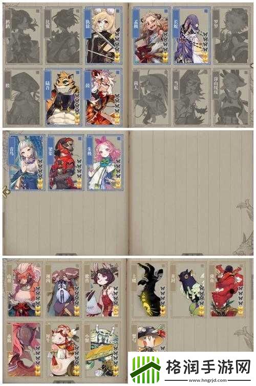 山海镜花开荒攻略大全