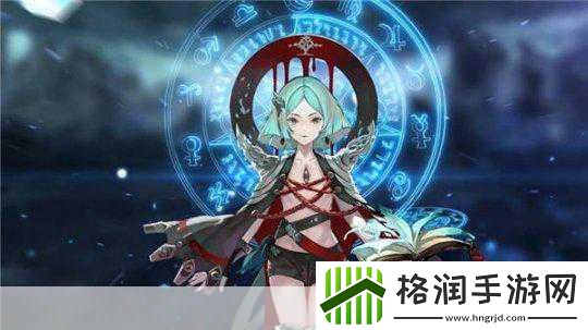 苍蓝境界震撼更新