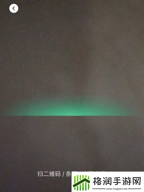 ok支付里的钱怎么用