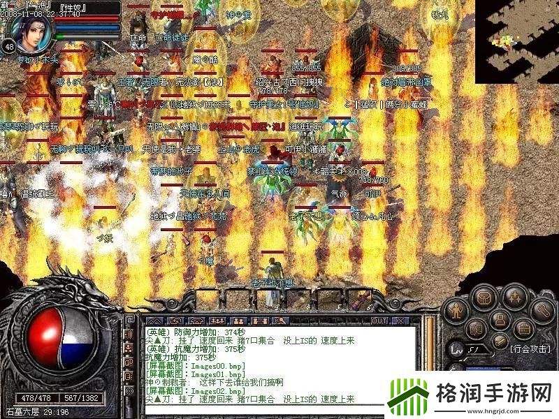 地下城与勇士起源氪金攻略