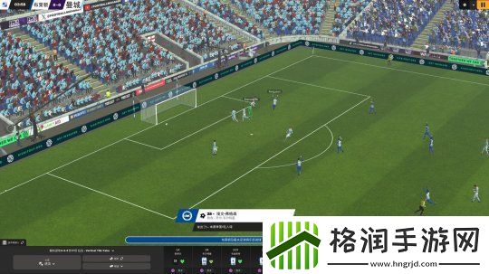 开发商表示足球经理