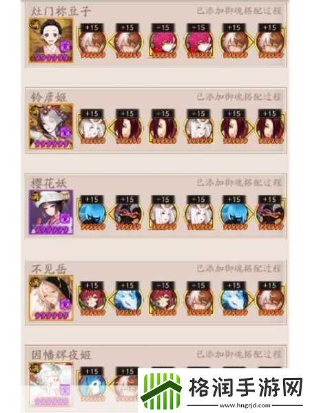 绝区零疾风竞速下的剧情委托全攻略图文并茂解锁追机谜团燃爆全的冒险之旅