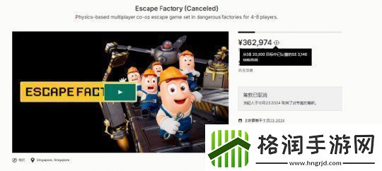 直钩钓鱼浩劫前夕工作室月入3000刀众筹项目成生意了