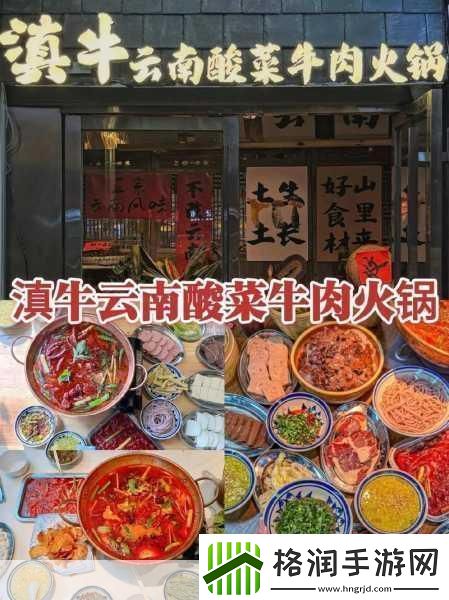 云南象群雨中玩泥巴欢乐场景