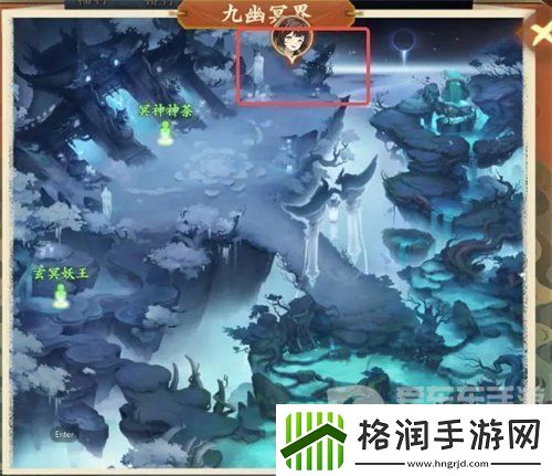 封神幻想世界故里佳酿奇遇怎么完成