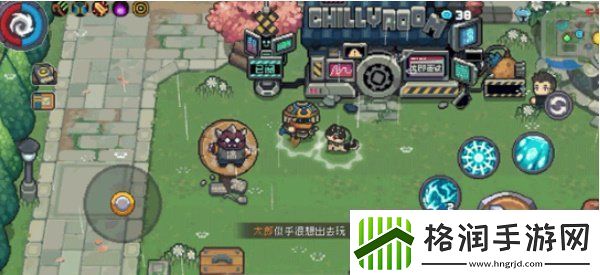 元气骑士前传秋梨村彩蛋在哪秋梨村彩蛋位置