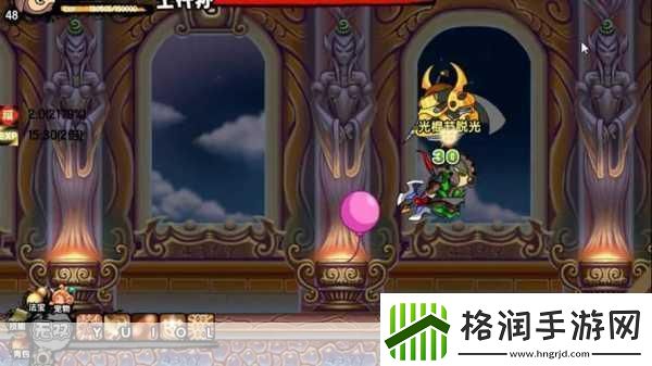 造梦西游系列攻略