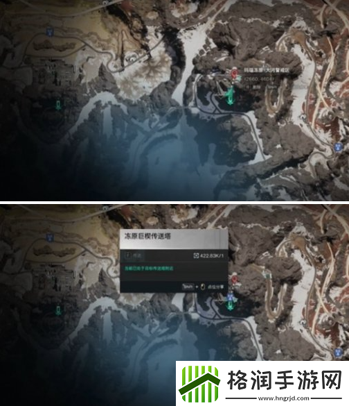 七日世界雪国冷晶矿在哪采集