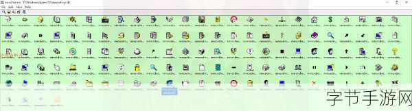 高清WINDOWS免费版