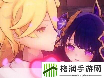 雷电将军与丘丘人繁衍后代中文版