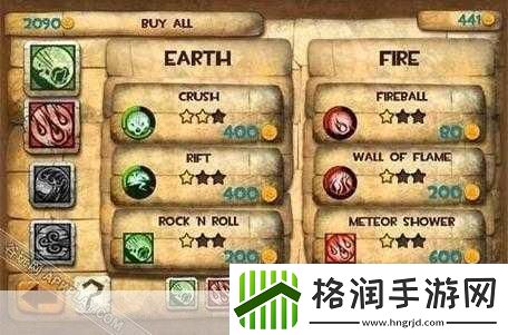 通天塔崛起PC正式版震撼来袭