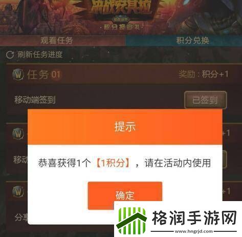 不容错过的机会