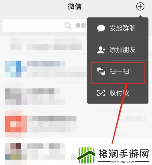 ok支付里的钱怎么用