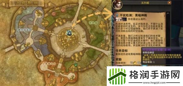 魔兽时空漫游每日任务凤凰如何拥有