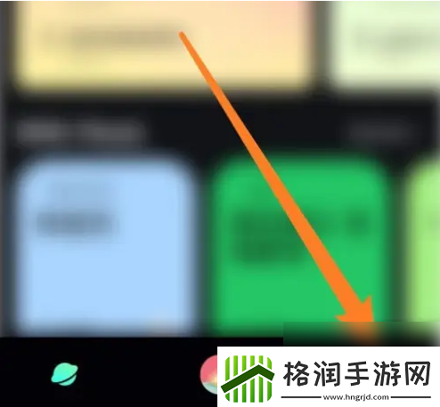波点音乐怎么拉黑用户