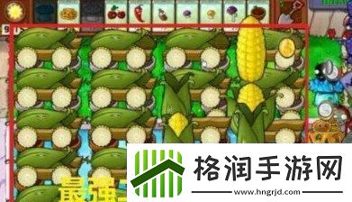 植物大战僵尸无尽模式最佳阵容怎么搭配