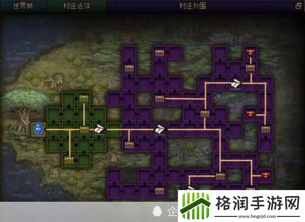 DNF更新后NPC吟荷消失