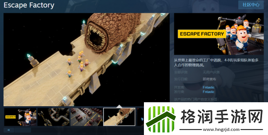 直钩钓鱼浩劫前夕工作室月入3000刀众筹项目成生意了