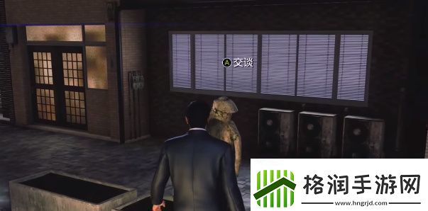 如龙7外传一起来找河童任务怎么做