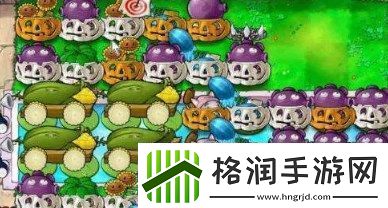 植物大战僵尸无尽模式最佳阵容怎么搭配