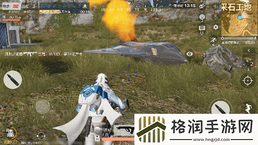 荒野行动震撼更新