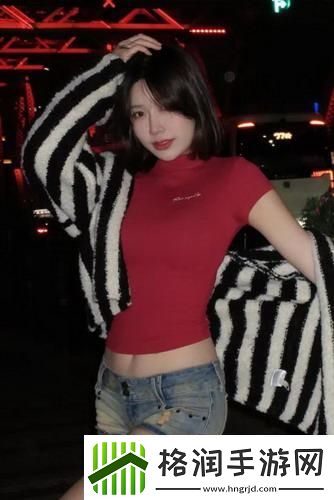 释放内心的狂野