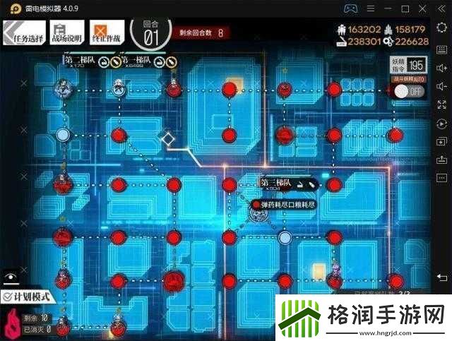 少女前线起偏器