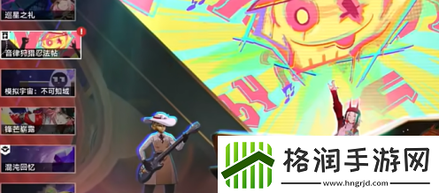 崩坏星穹铁道夏祭成就怎么做