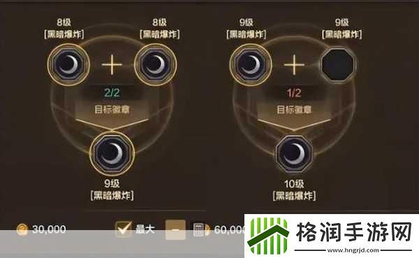 DNF手游玩家独门绝技