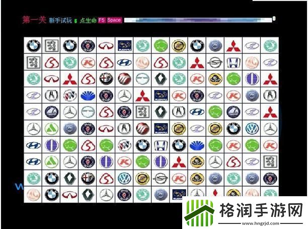 汽车标志连连看4399