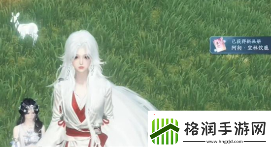 逆水寒手游阿初卡片空林饮鹿怎么得逆水寒手游阿初卡片空林饮鹿解锁方法分享