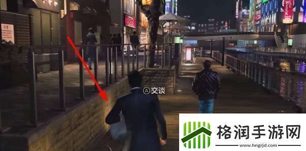 如龙7外传一起来找河童任务怎么做