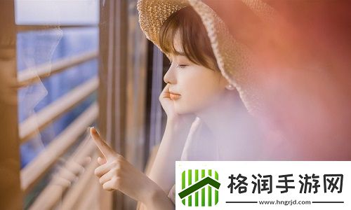 少女视频观看片TV哔哩哔哔哩使用心得