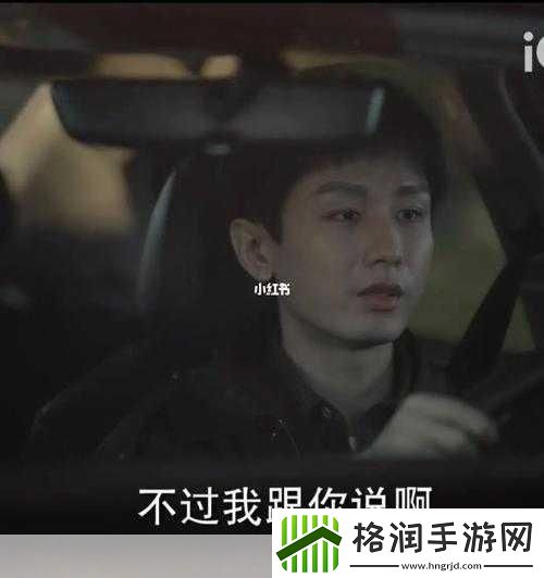 清冷校草的抹布日常