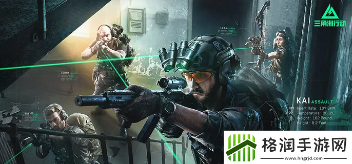 三角洲行动医药箱如何获取