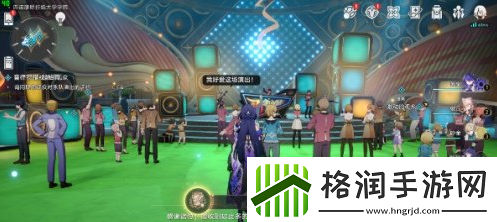 崩坏星穹铁道夏祭成就怎么做