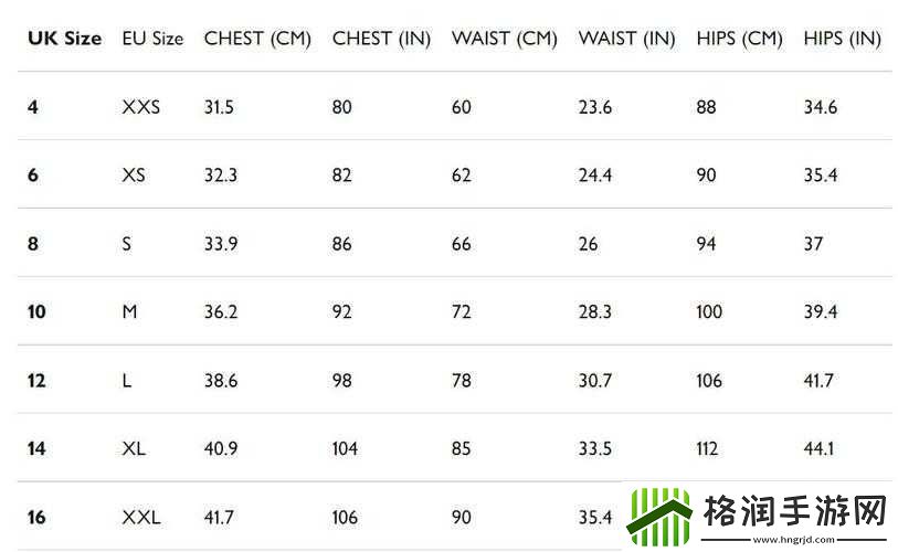 欧洲尺码日本尺码专线不卡顿