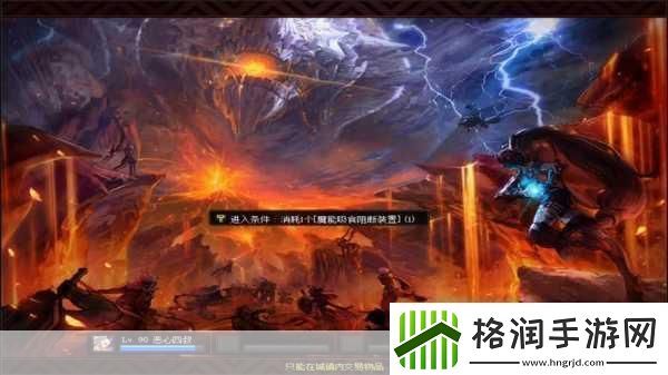 四叔教你1v2更新时间