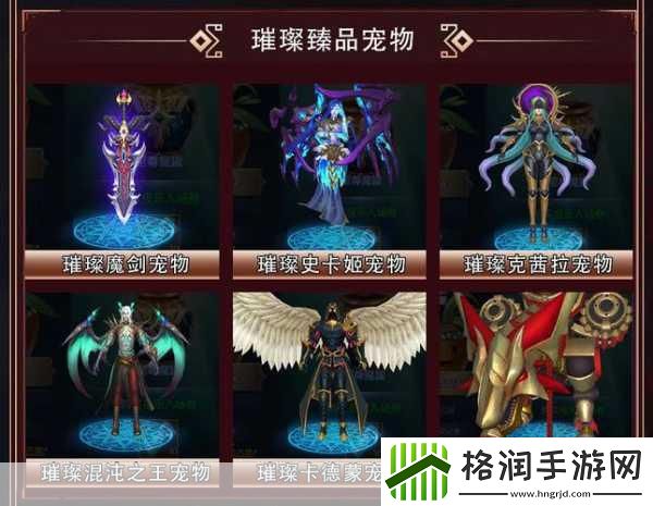 DNF旭旭宝宝豪掷千金