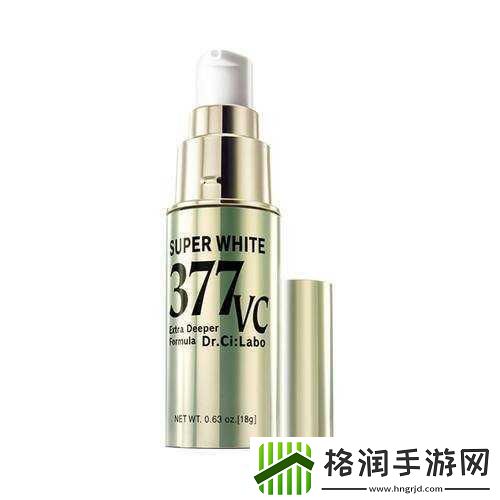 97国产精华最好的产品据说实时更新视频